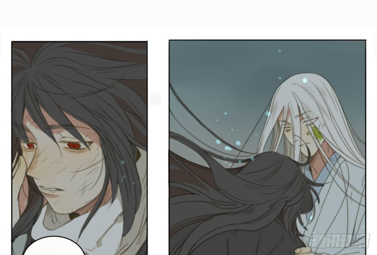 交锋（十二）51
