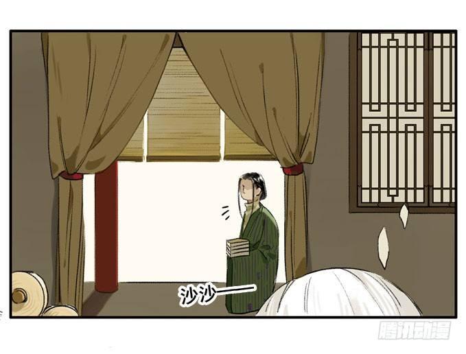 废乡初探（一）3