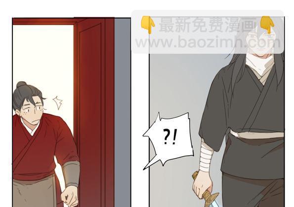 交锋（十）13