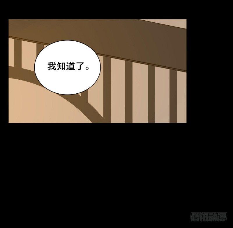 情局（十二）31