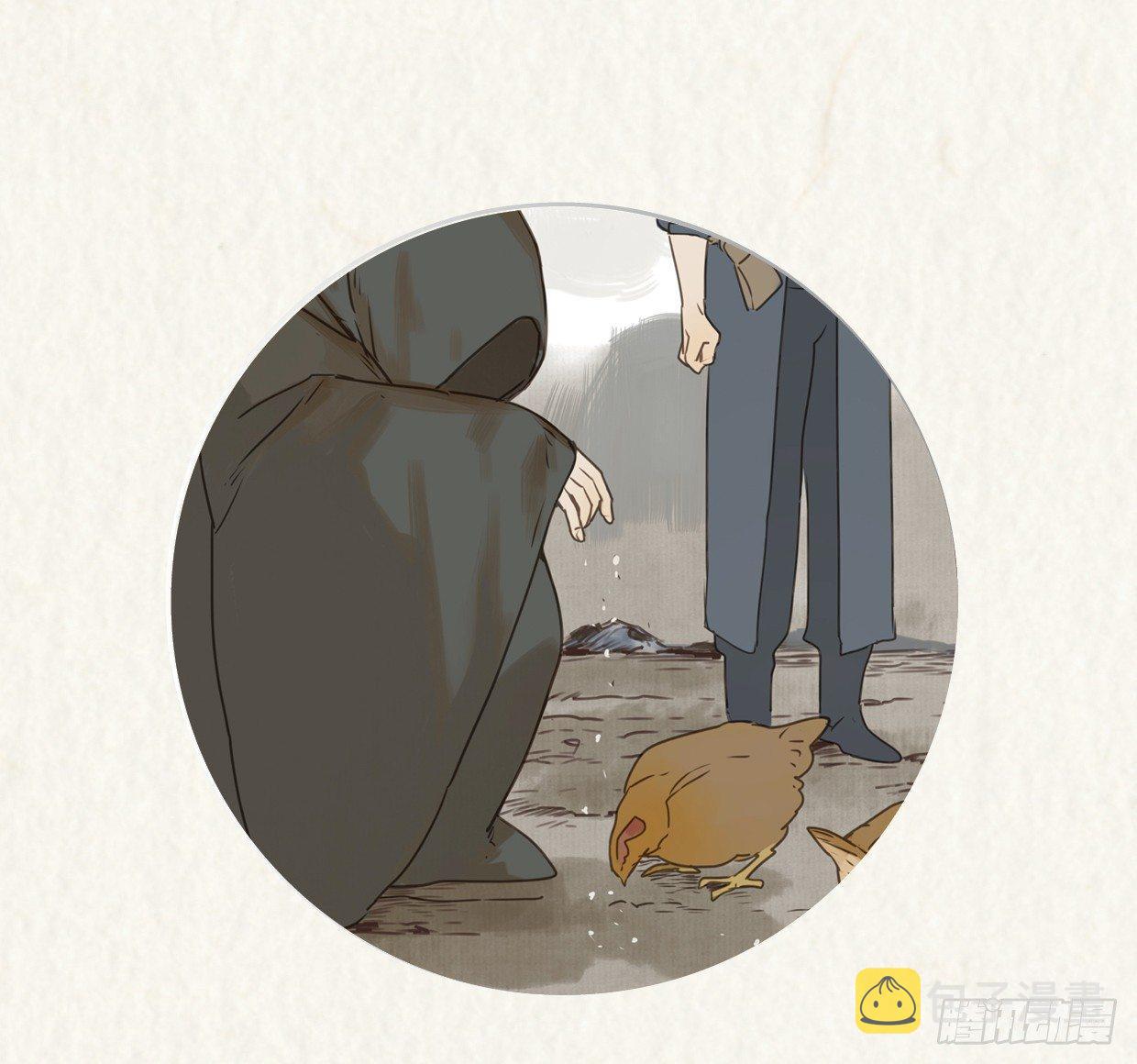 你的小龙龙冒泡了~22
