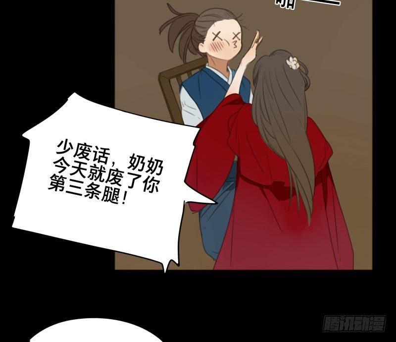 情局（十）8