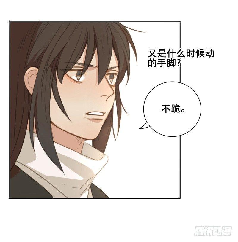 情局（十六）34