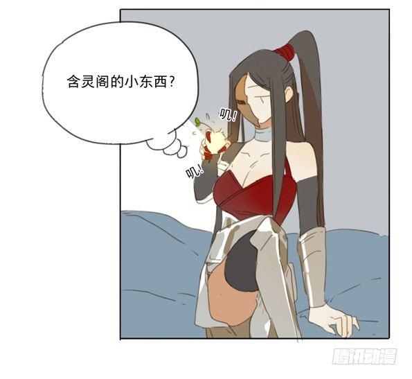 交锋（一）20