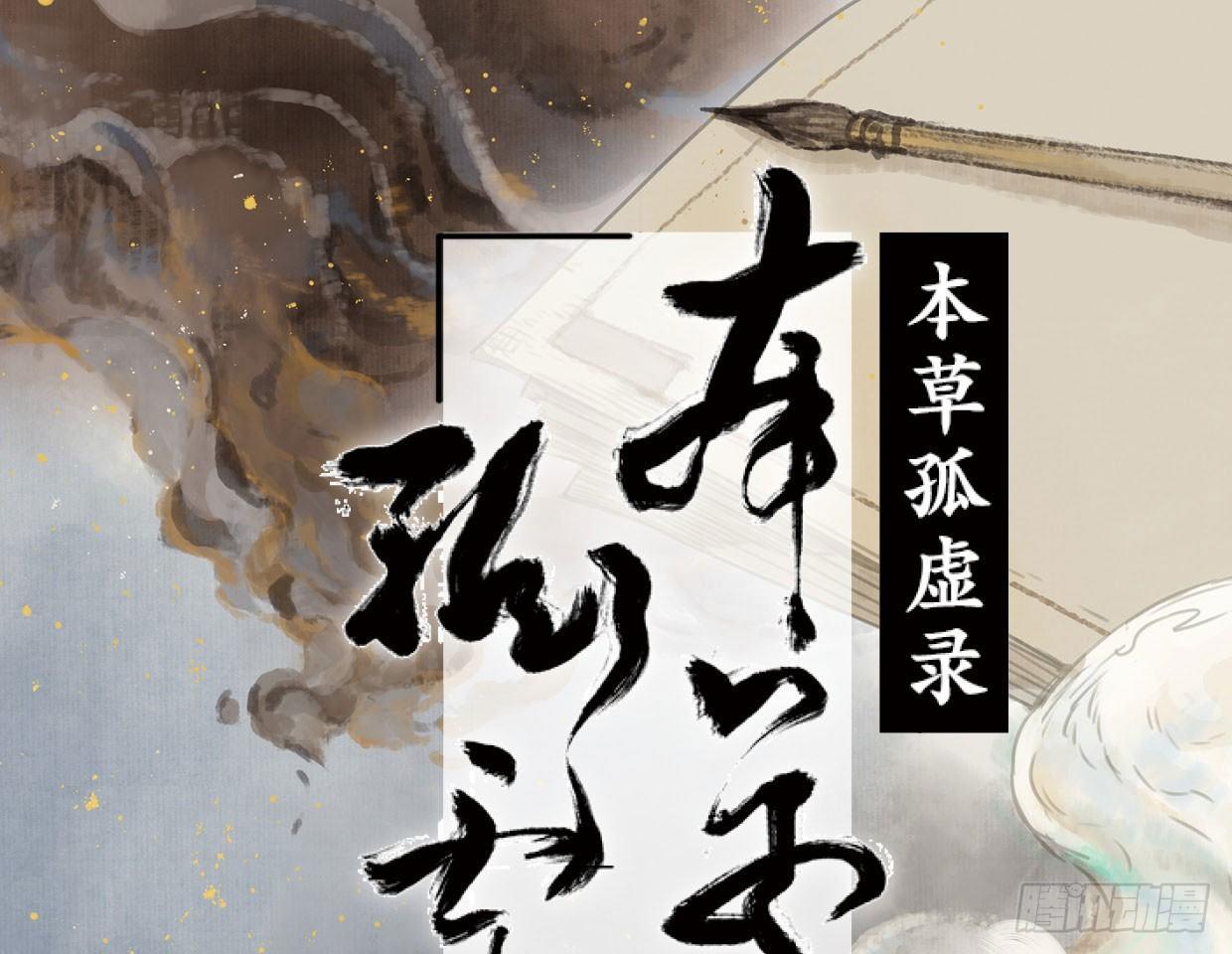 入局（三）0