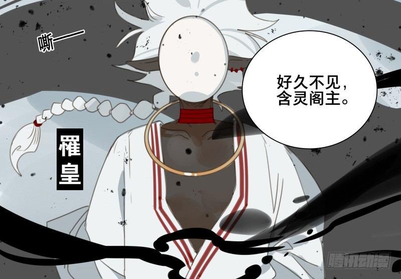 邂逅（七）21