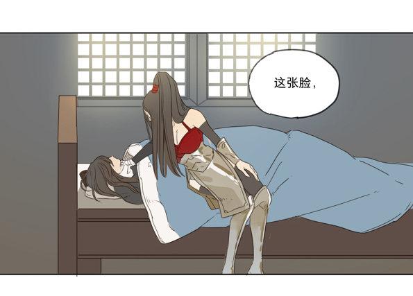 交锋（一）16