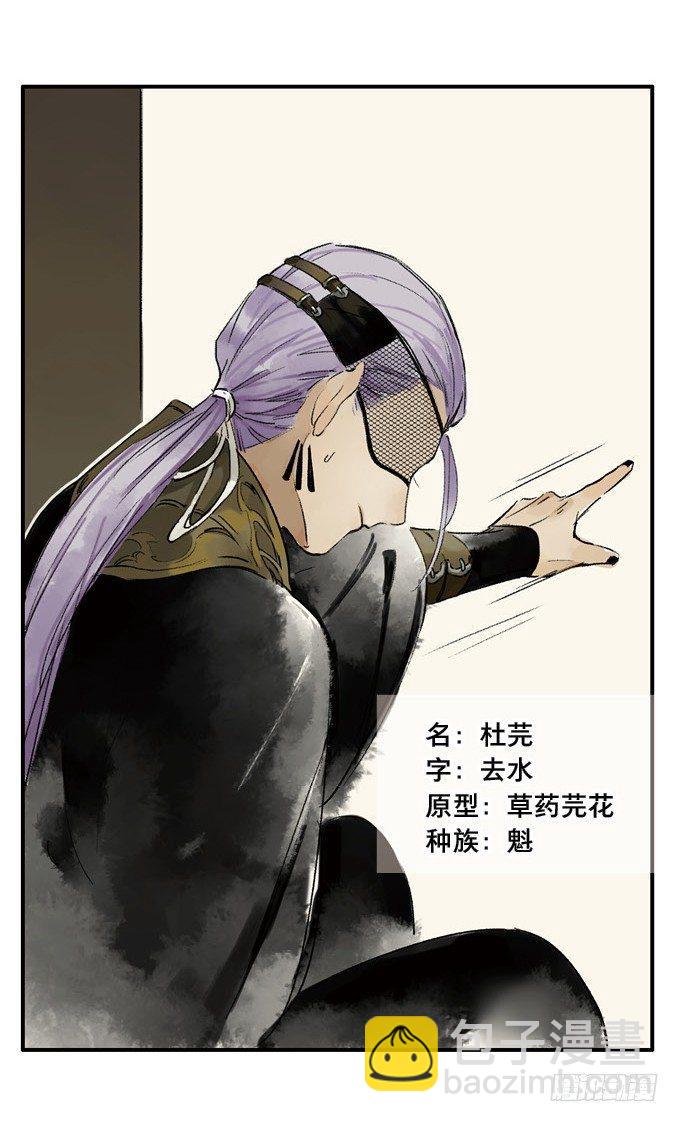 无忧不记年（一）38
