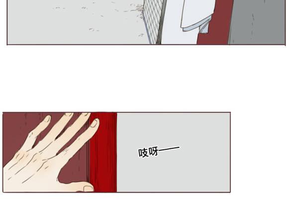 交锋（六 ）40
