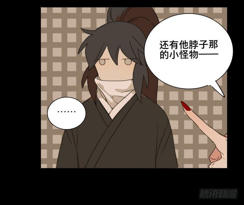 情局（四）38