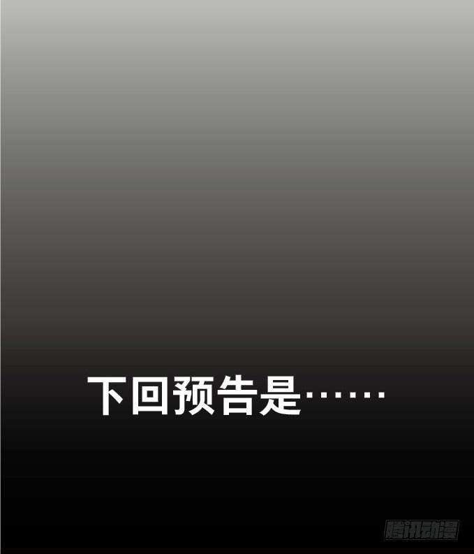 废乡初探（七）51