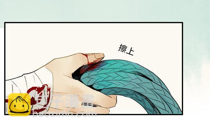 无忧不记年（二）18