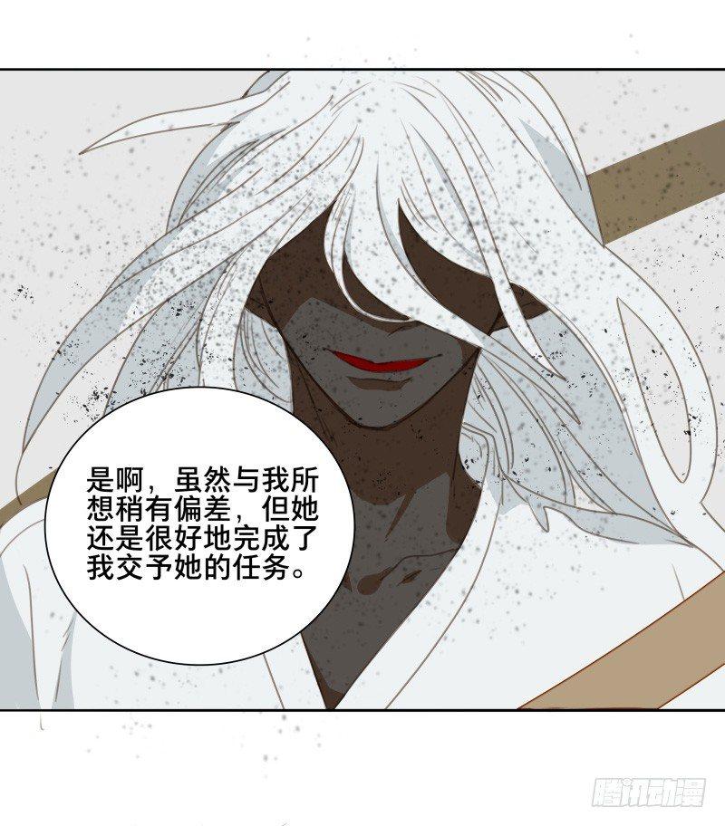 情局（二十一）18