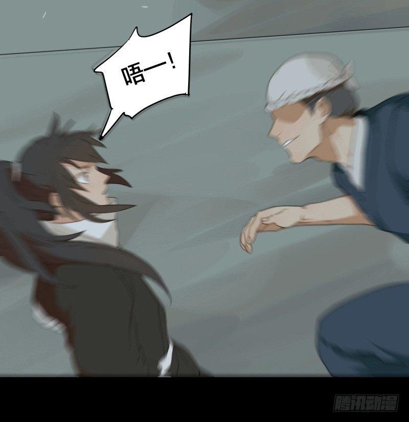 情局（七）10