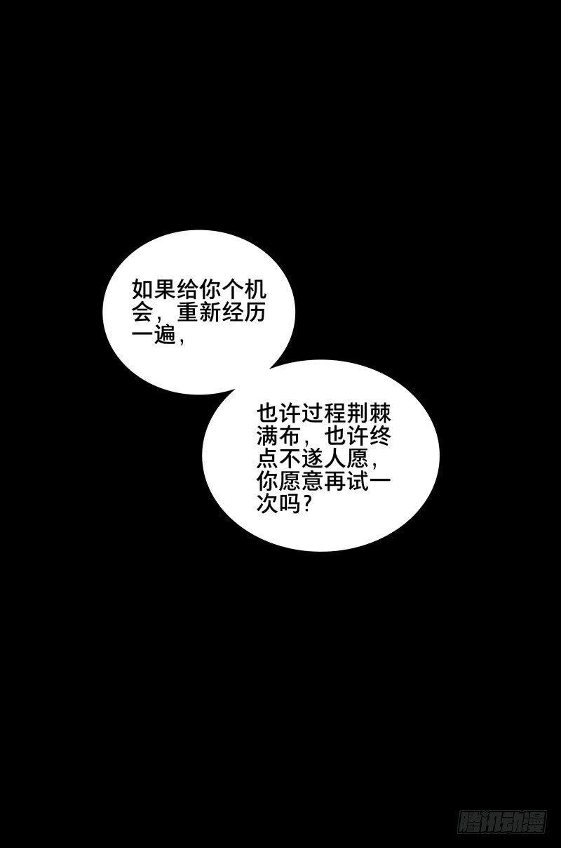 情局（十九）24
