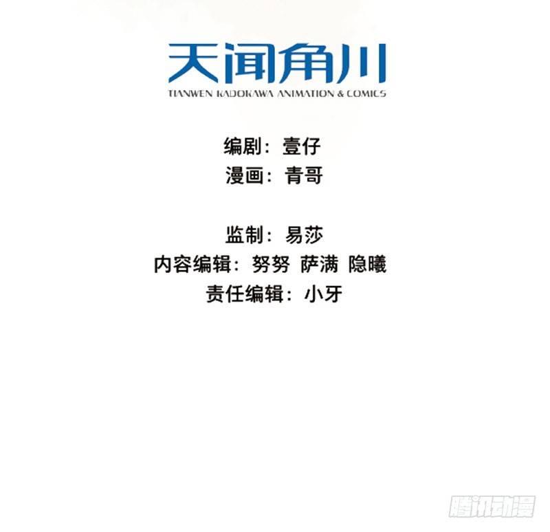 情局（六）2