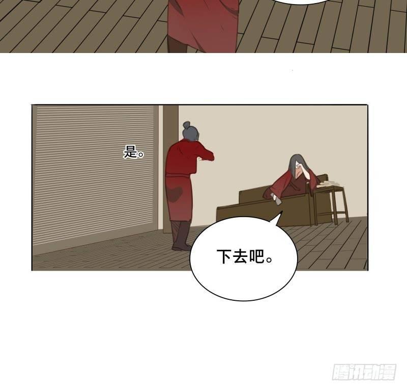 情局（一）17