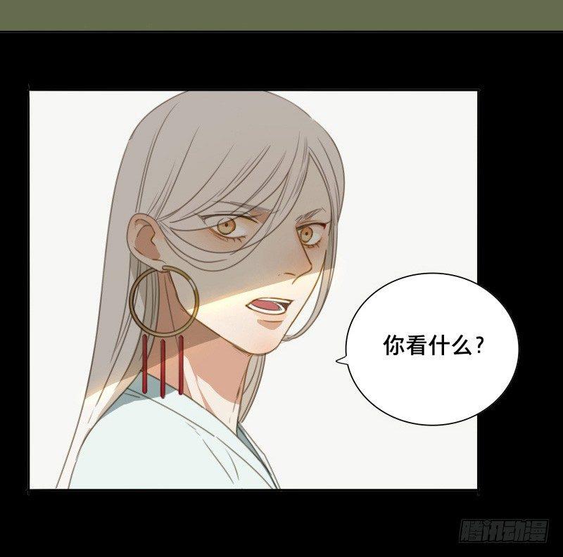 情局（二十三）17