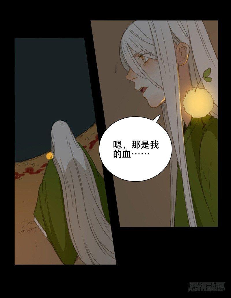 情局（十九）8