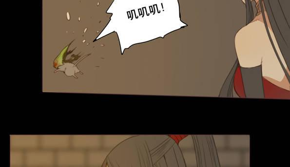 交锋（六 ）18