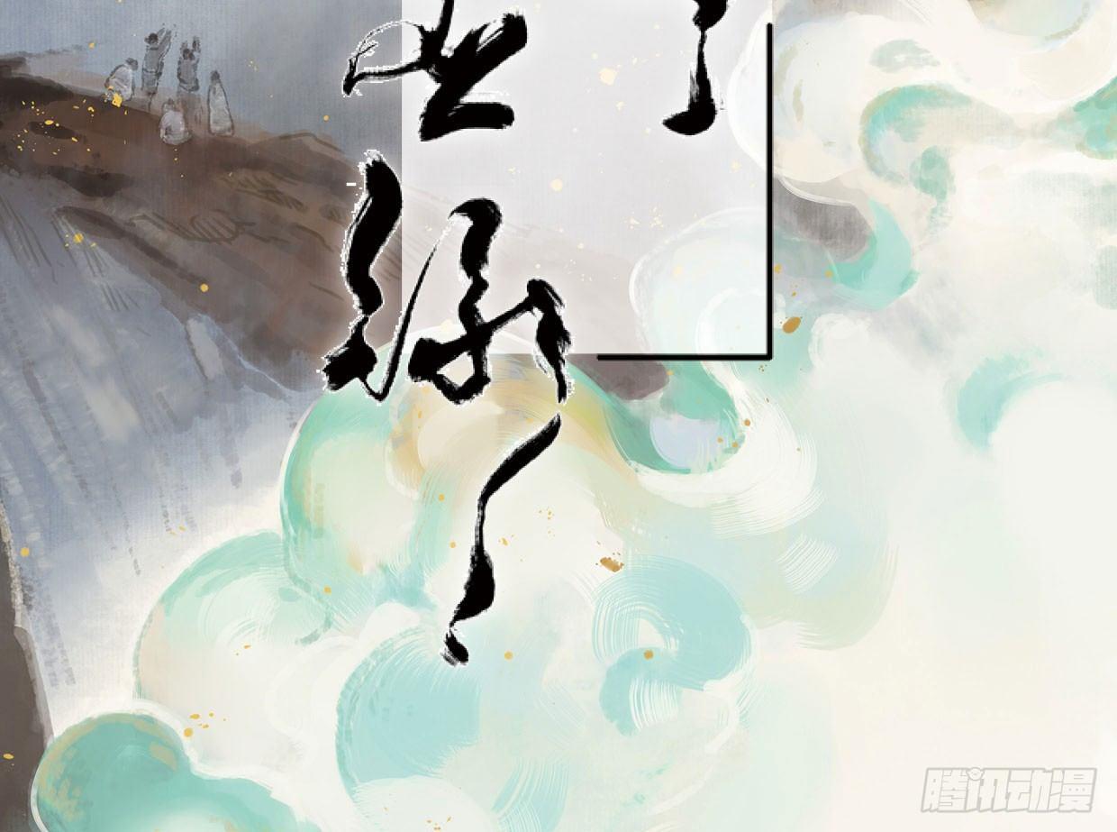 入局（三）1