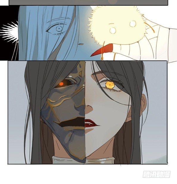 交锋（二）15