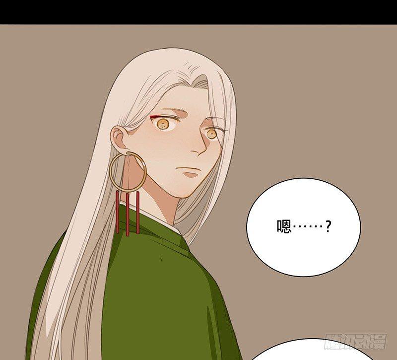 情局（八）29