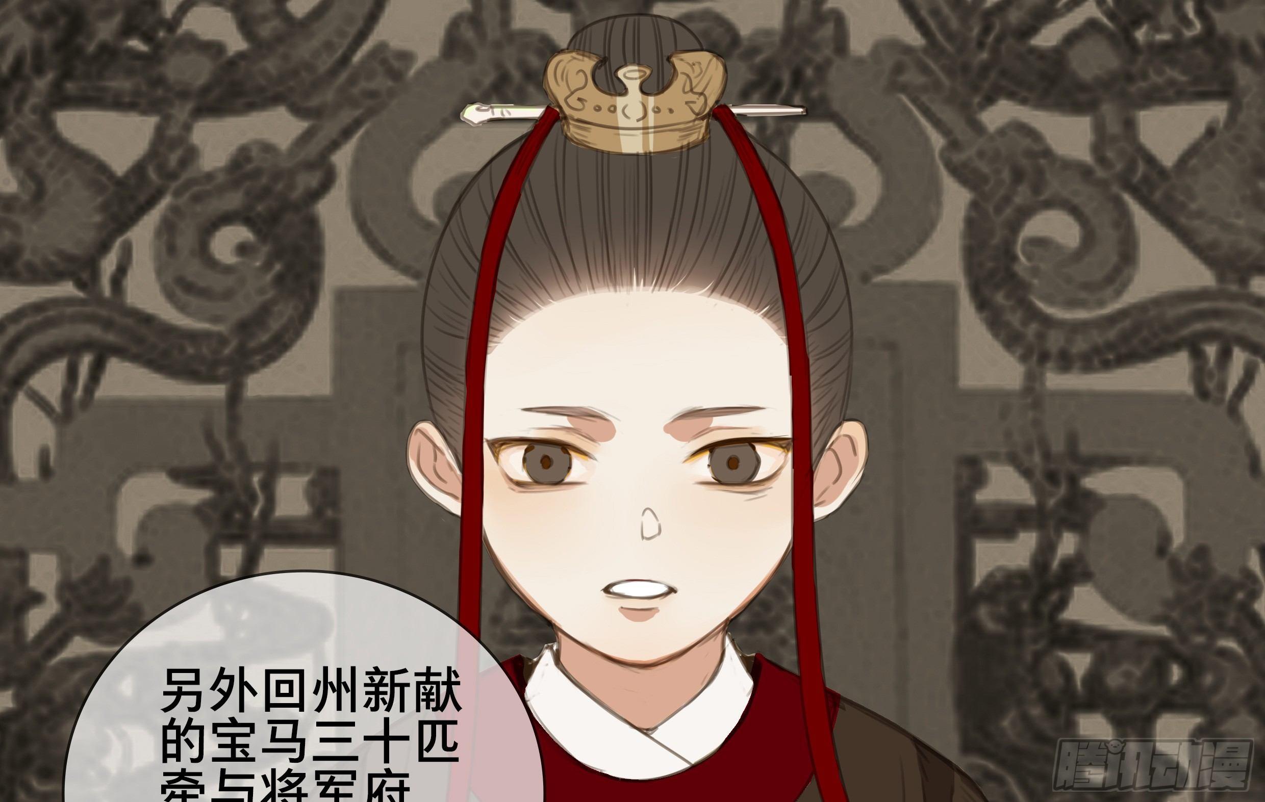 情局（一）50