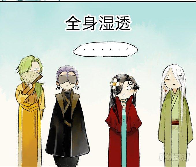 无忧不记年（一）60