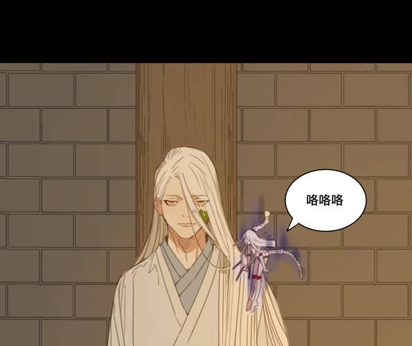 交锋（五）14