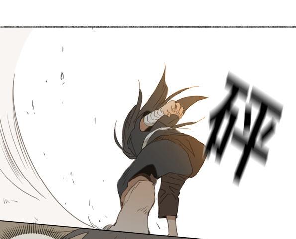 交锋（四）23
