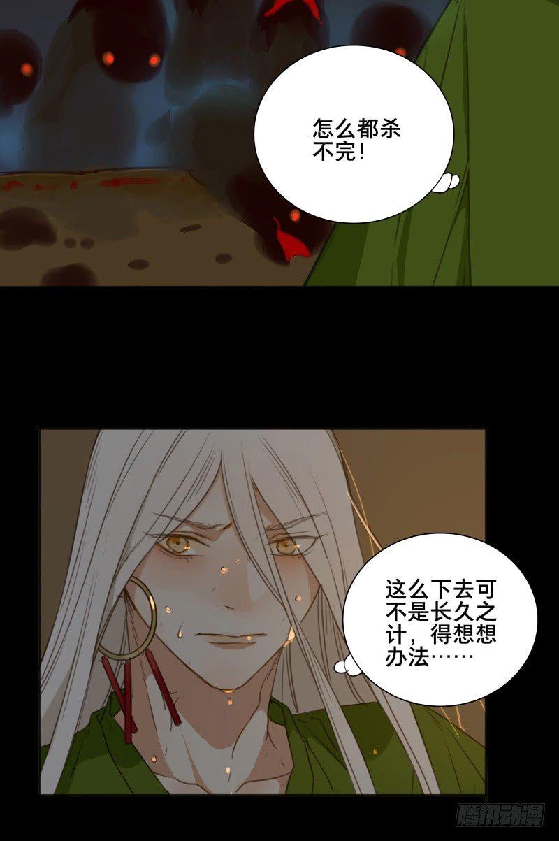 情局（二十二）7