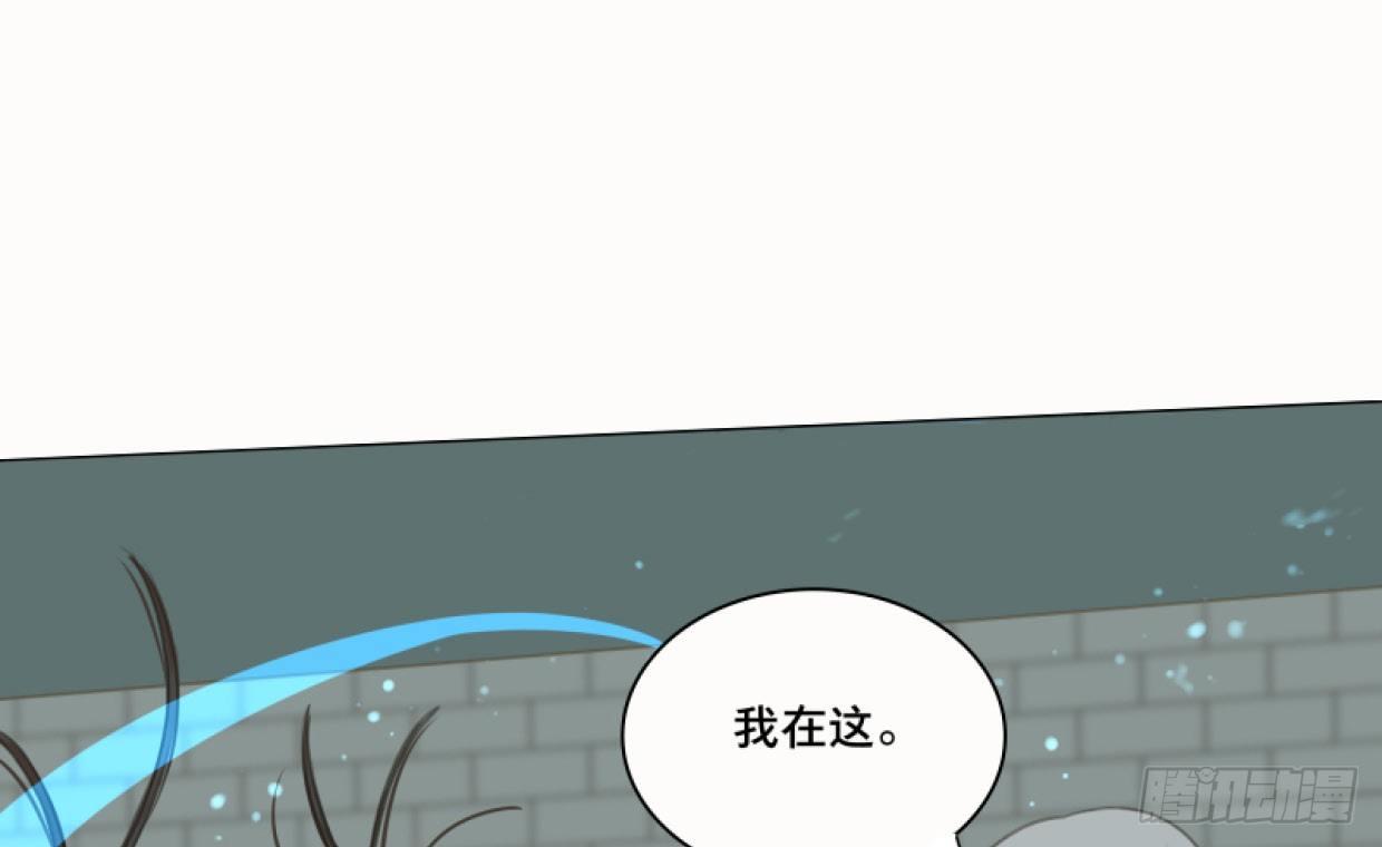 交锋（十二）43