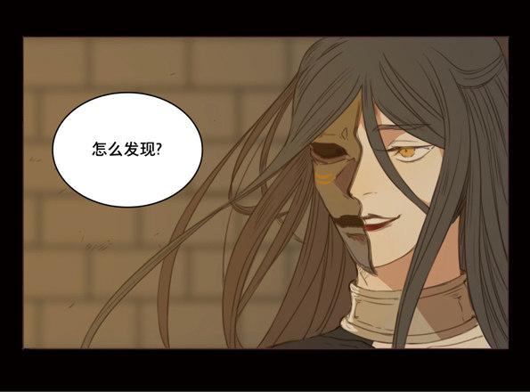 交锋（六 ）6