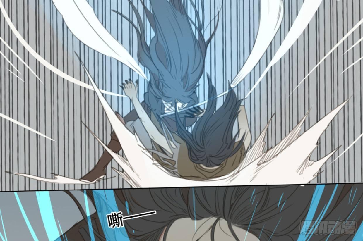交锋（十二）35