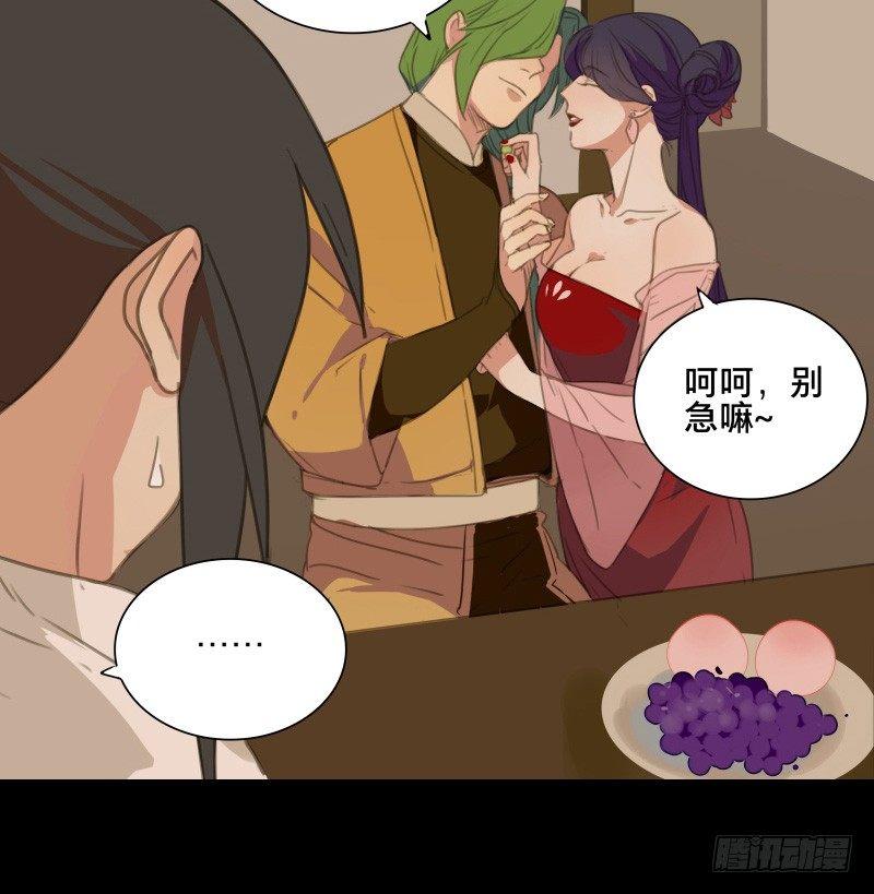 情局（四）20
