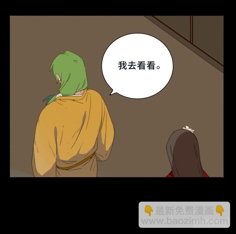 情局（十一）5