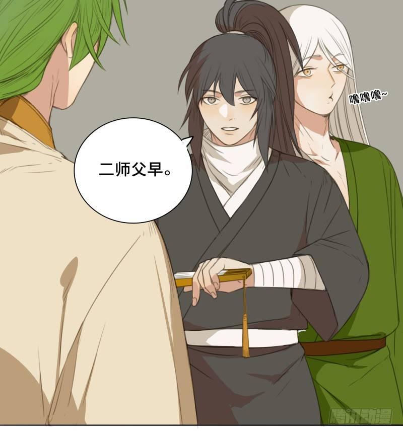 情局（三）19