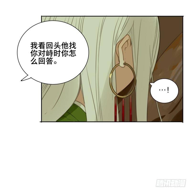 情局（十七）10
