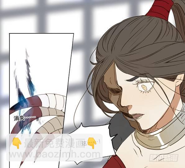 交锋（二）33