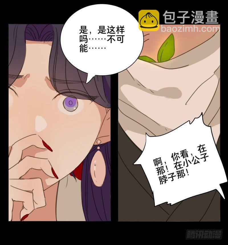 情局（四）40