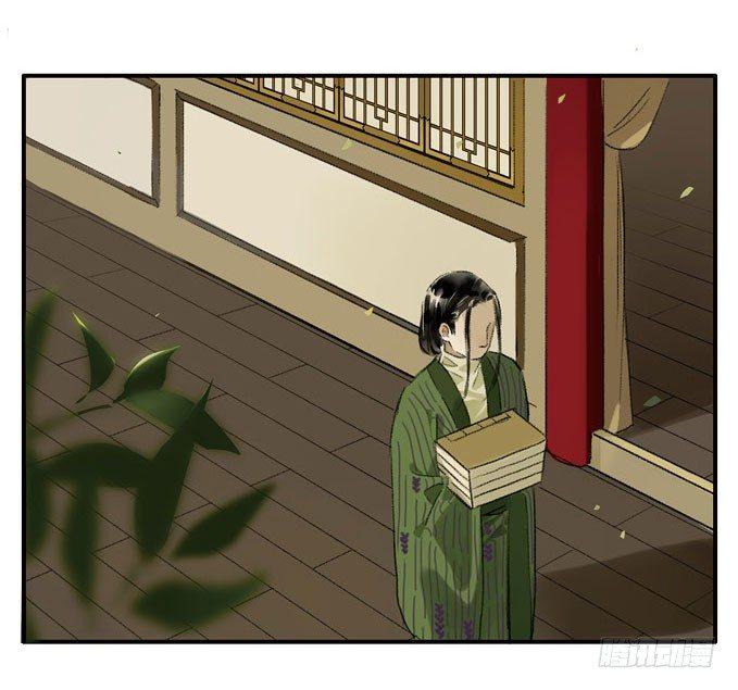 废乡初探（一）2