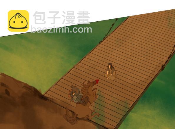 赤子（二）27