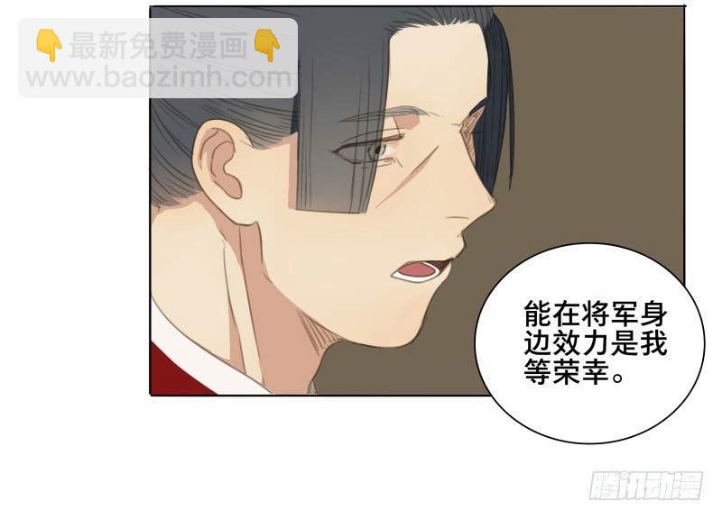 情局（一）9