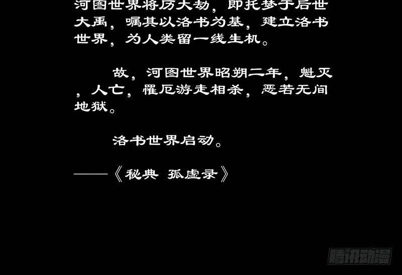 情局（一）5