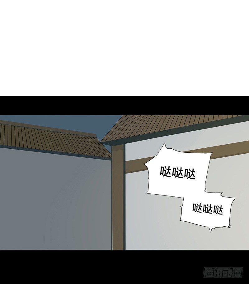情局（七）4