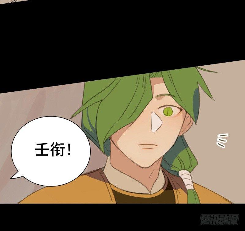 情局（四）12