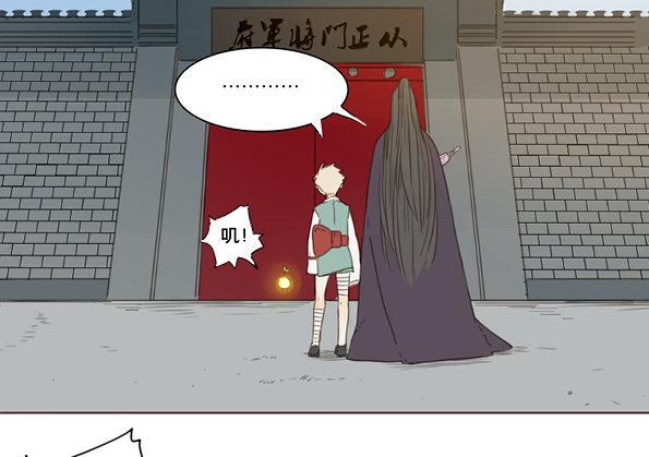 交锋（六 ）28