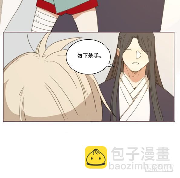 交锋（六 ）33