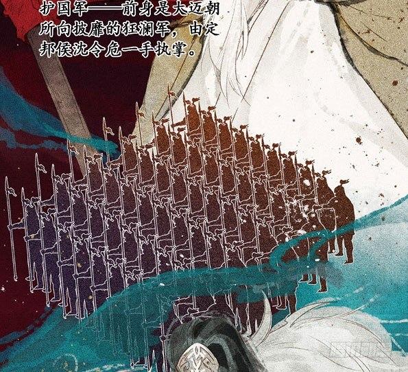 入局（四）1
